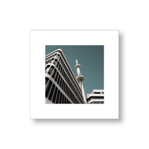 La Mabilais – Rennes